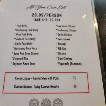 D 92 Korean BBQ - Korean Near Me - Athens, Georgia