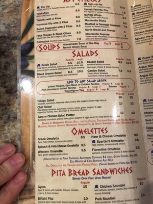 Menu photo 6 Spartan's Family Restaurant Burke, VA
