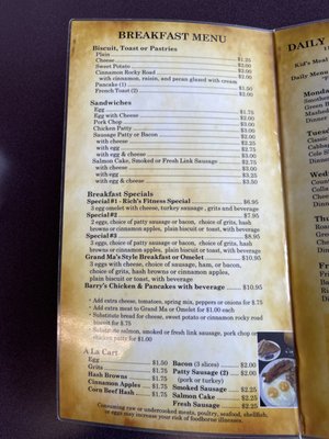 Menu photo 2 Gk Cafe and Catering Greenville, NC