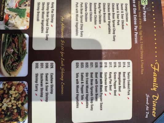 Menu photo 2 Golden Phoenix Lakewood, CA Menu photo 2 Golden Phoenix Lakewood, CA