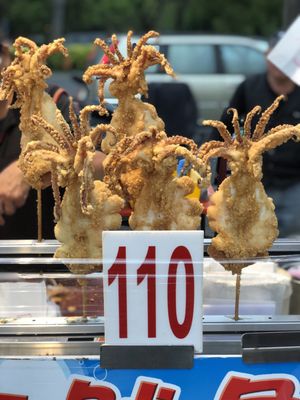Dadong Night Market by null