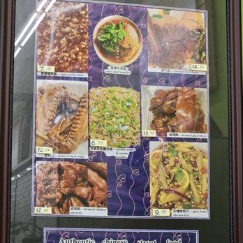 TT Crepes - Chinese Near Me - Union Park, Florida TT Crepes - Chinese Near Me - Union Park, Florida