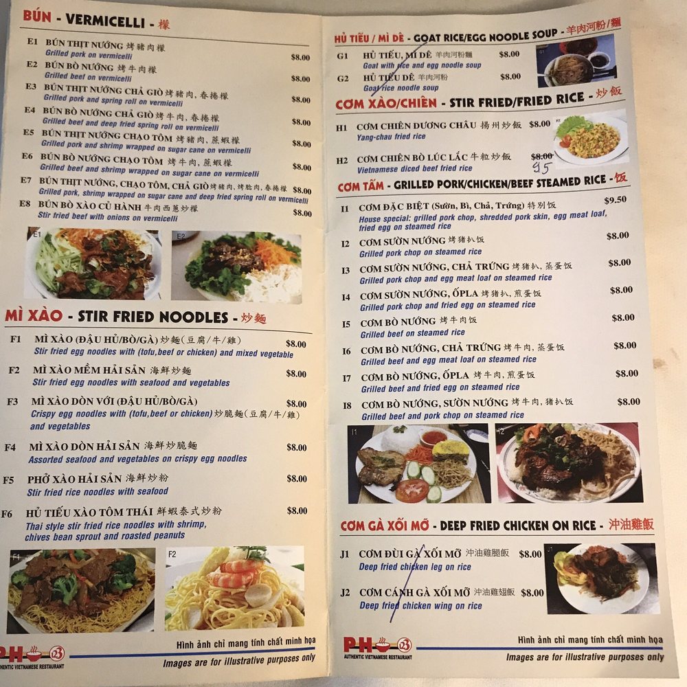 Pho 123 - Menu: July 2017 - Vietnamese Near Me - Brampton, Ontario