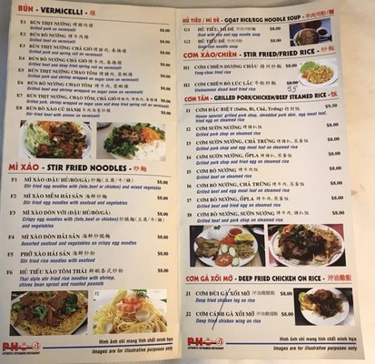 Menu photo 1 Pho 123 Brampton, ON