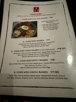 Menu photo 8 Ramen Misoya New York, NY Menu photo 8 Ramen Misoya New York, NY
