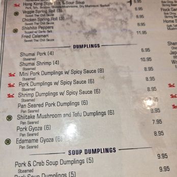 Flock to the Wok - Menu - Chinese Near Me - Savannah, Georgia