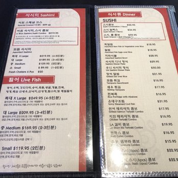 Awon - Japanese Near Me - Los Angeles, California Awon - Japanese Near Me - Los Angeles, California