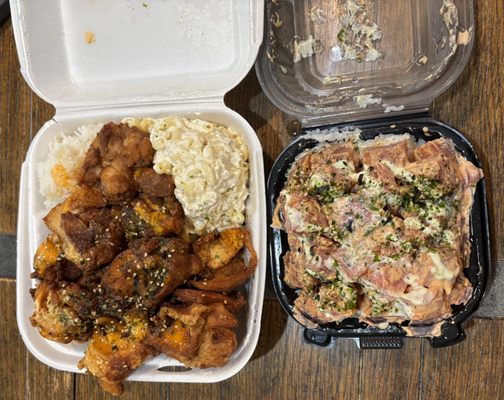 Hina’s Island Grindz and Catering LLC by null