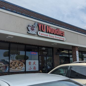 Yu Noodles - Front of YU Noodles - Chinese Near Me - Fairfax, Virginia Yu Noodles - Front of YU Noodles - Chinese Near Me - Fairfax, Virginia