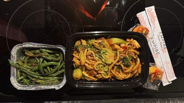 Empire Chinese Kitchen by null