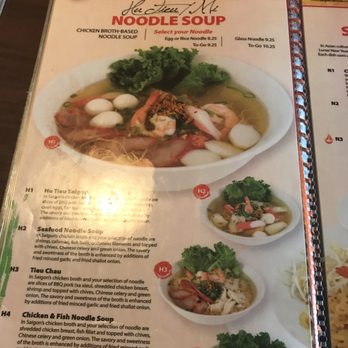 Saigon Cafe - Menu 7 - Vietnamese Near Me - Buford, Georgia Saigon Cafe - Menu 7 - Vietnamese Near Me - Buford, Georgia