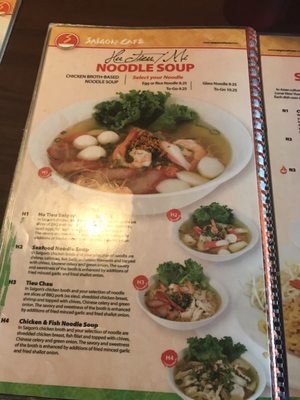 Menu photo 7 Saigon Cafe Buford, GA