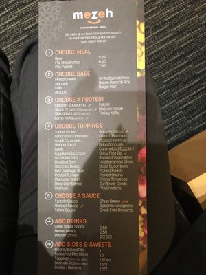 Menu photo 5 Mezeh Arlington, VA
