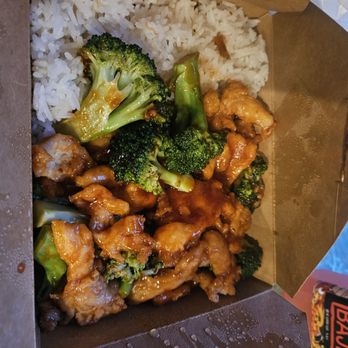 Baji Baji - Chinese Near Me - New York, New York