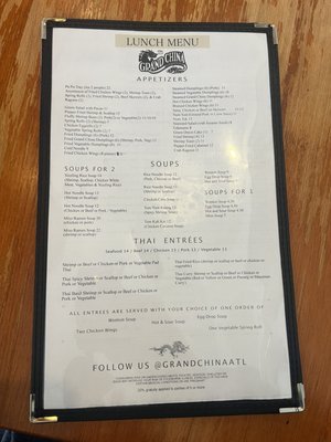 Menu photo 6 Grand China Restaurant Atlanta, GA Menu photo 6 Grand China Restaurant Atlanta, GA