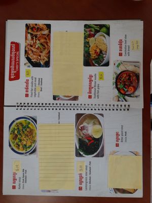 Happy Asian Fast Food by null