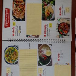 Happy Asian Fast Food - Menus (updated 7/27/2025)