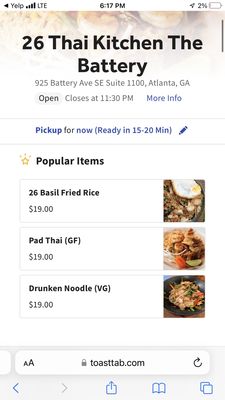 26 Thai Kitchen (The Battery) by null