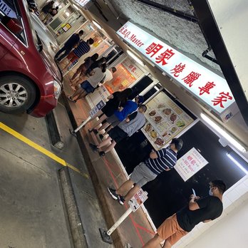 HK B.B.Q. Master - Barbeque Near Me - Richmond, British Columbia HK B.B.Q. Master - Barbeque Near Me - Richmond, British Columbia