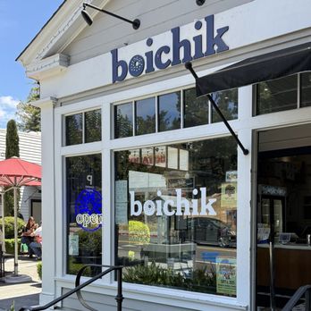 Boichik Bagels - Boichik Bagels in Larkspur - Bagels Near Me - Larkspur, California Boichik Bagels - Boichik Bagels in Larkspur - Bagels Near Me - Larkspur, California