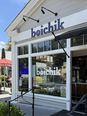Boichik Bagels Larkspur by null