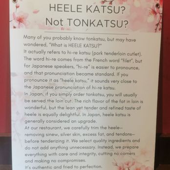 Osaka Ton Katsu - Heele Katsu vs Tonkatsu - Japanese Near Me - Columbus, Ohio Osaka Ton Katsu - Heele Katsu vs Tonkatsu - Japanese Near Me - Columbus, Ohio