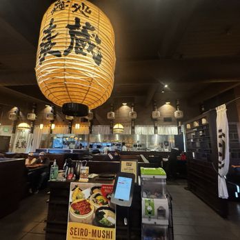 Udon Mugizo - San Jose - Japanese Near Me - San Jose, California Udon Mugizo - San Jose - Japanese Near Me - San Jose, California