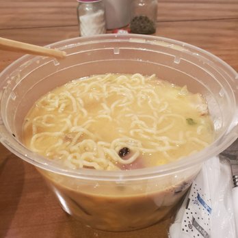 Sojo Ramen - Ramen Near Me - Las Vegas, Nevada Sojo Ramen - Ramen Near Me - Las Vegas, Nevada