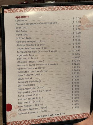 Menu photo 4 Ishikawa Sushi And Grill Saginaw, TX Menu photo 4 Ishikawa Sushi And Grill Saginaw, TX