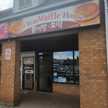 Red Bean Waffle House - Outside - Desserts Near Me - Thornhill, Ontario Red Bean Waffle House - Outside - Desserts Near Me - Thornhill, Ontario