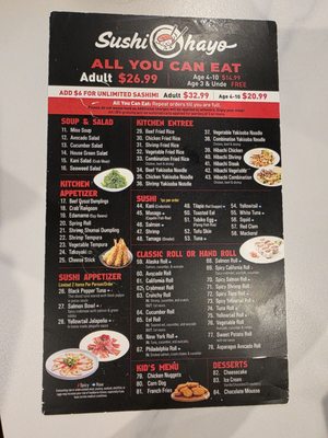Menu photo 7 Sushi Ohayo Lorton, VA Menu photo 7 Sushi Ohayo Lorton, VA