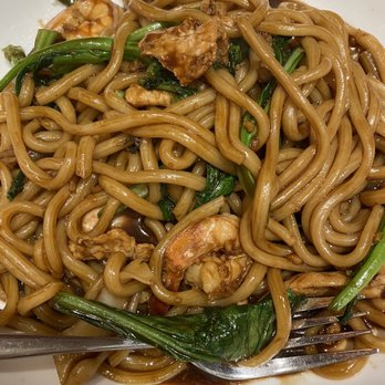 Kookoo Chicken - Fu Jian Chow Mein ($9.50) - Malaysian Near Me - Brooklyn, New York