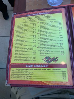 Menu photo 3 Golden Leaf Naples, FL Menu photo 3 Golden Leaf Naples, FL