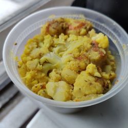 Shadman Restaurant - Aloo Gobi