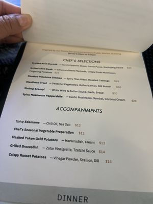Menu photo 3 Merchant25 Sacramento, CA Menu photo 3 Merchant25 Sacramento, CA