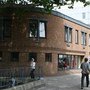Photo of Irish Cultural Centre