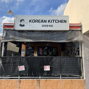 Korean Kitchen - front of restaurant - Korean Near Me - North Miami Beach, Florida