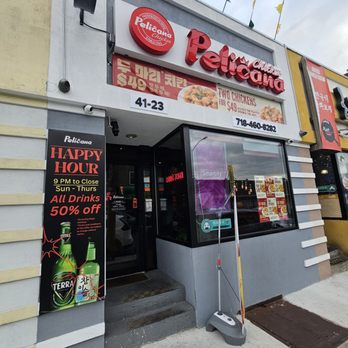 Pelicana Chicken - Flushing - Exterior - Korean Near Me - Flushing, New York