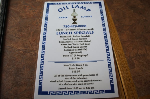 Menu photo 3 Oil Lamp Unique Dining Edmonton, AB Menu photo 3 Oil Lamp Unique Dining Edmonton, AB
