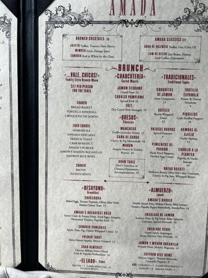 Menu photo 8 Amada Philadelphia, PA