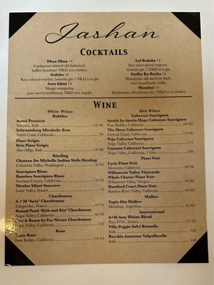 Menu photo 7 Jashan Nashville, TN