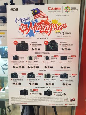 Plaza Low Yat by null