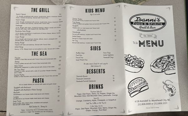 Ioanni's Grill by null