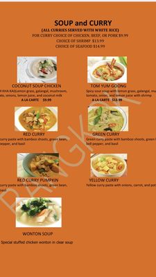 Menu photo 1 Bangkok Pho And Thai Food Express Willits, CA Menu photo 1 Bangkok Pho And Thai Food Express Willits, CA