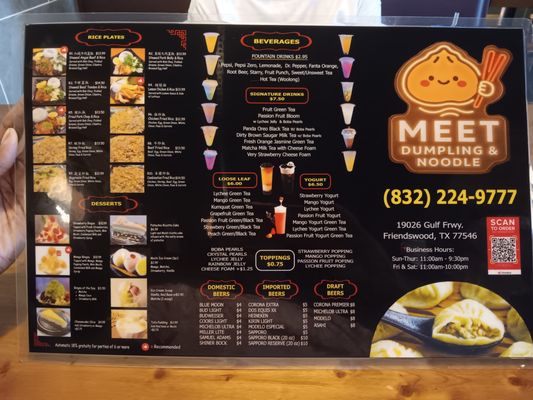 Menu photo 1 Meet Dumpling and Noodle Friendswood, TX