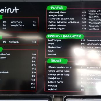 A La Beirut - menu dec 9, 2025 - Lebanese Near Me - Los Angeles, California