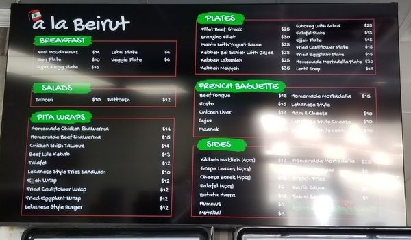 Menu photo 1 A La Beirut Los Angeles, CA