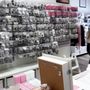 Photo of The Lash Supply - Arlington VA