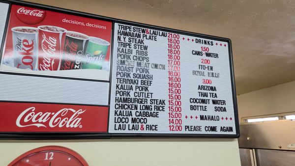 Menu photo 1 Lynn's Saimin & Cookie Shop Honolulu, HI