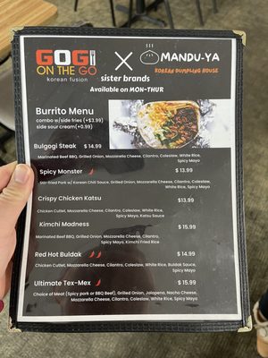 Menu photo 1 Mandu-Ya Federal Way, WA Menu photo 1 Mandu-Ya Federal Way, WA